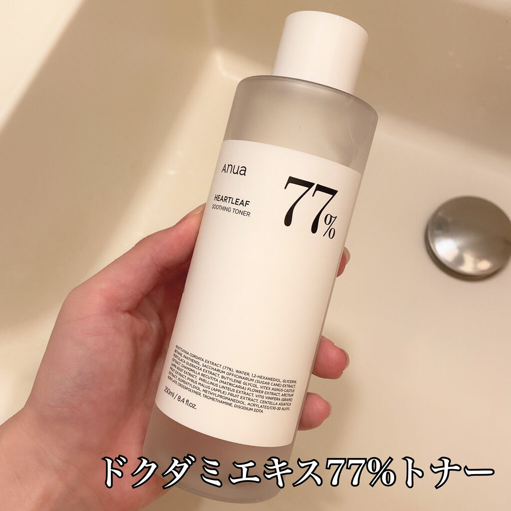 ドクダミ 77 スージングトナー/Anua/化粧水を使ったクチコミ（3枚目）