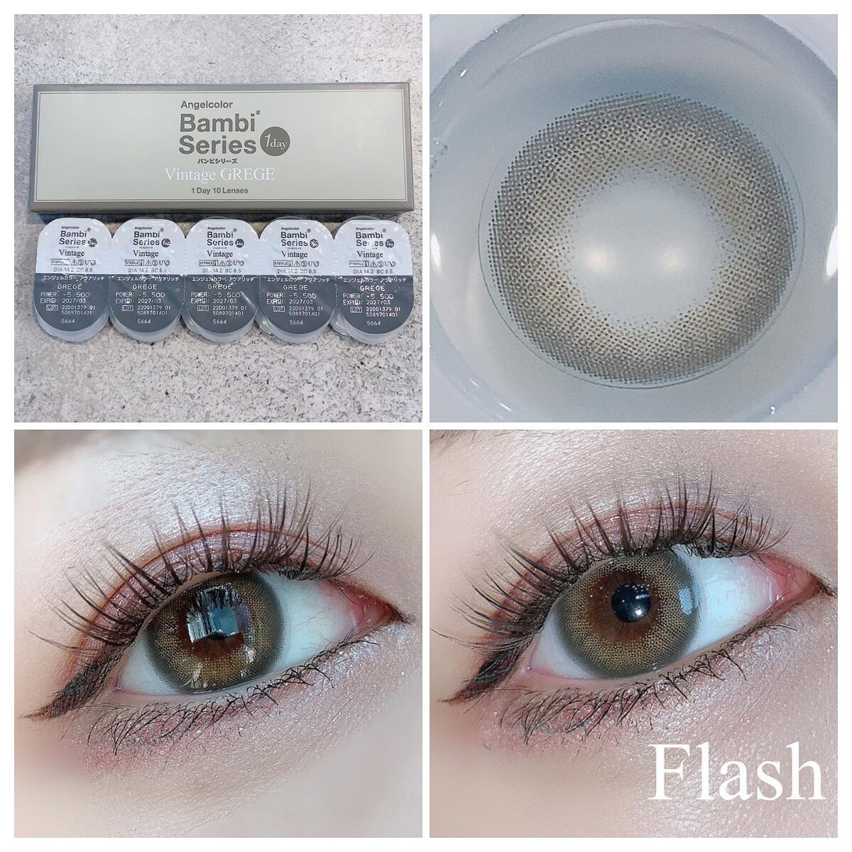 Angelcolor Bambi Series Vintage 1day/AngelColor/ワンデー（１DAY）カラコンを使ったクチコミ（2枚目）