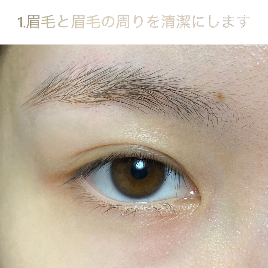 脱色クリーム スピーディー/エピラット/ムダ毛ケアを使ったクチコミ（3枚目）