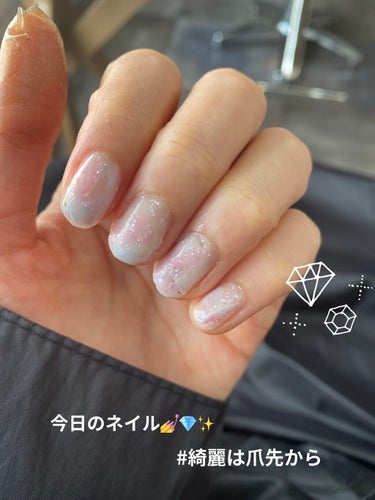 ネイルラッカー 15th 03 orchid star/JILL STUART/マニキュアを使ったクチコミ（1枚目）