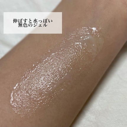 ビオレUV アクアリッチウォータリーエッセンス/ビオレ/日焼け止め・UVケアを使ったクチコミ(2枚目)