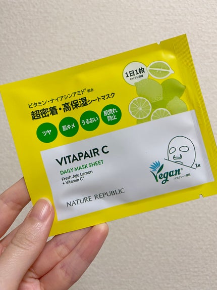 ビタペアCデイリーシートマスク/ネイチャーリパブリック/シートマスク・パックを使ったクチコミ(1枚目)