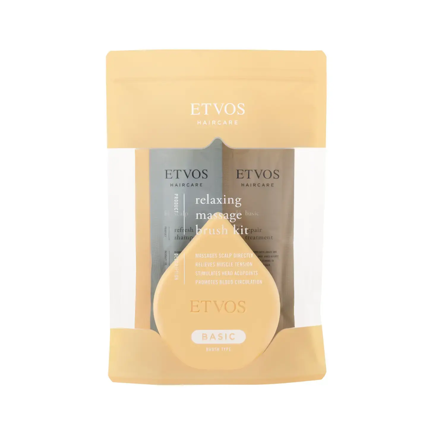 リラクシングマッサージブラシ リラクシングマッサージブラシキット ソフトイエロー