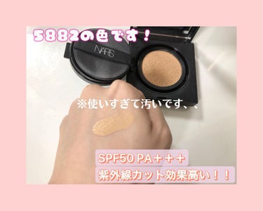 ライトリフレクティングセッティングパウダー　プレスト　N/NARS/プレストパウダーを使ったクチコミ（3枚目）