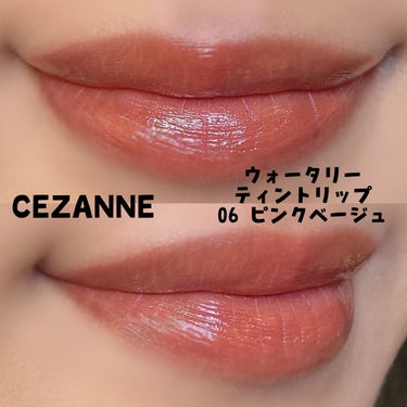 UR GLAM　EYE & CHEEK COLOR/U R GLAM/シングルアイシャドウを使ったクチコミ（2枚目）