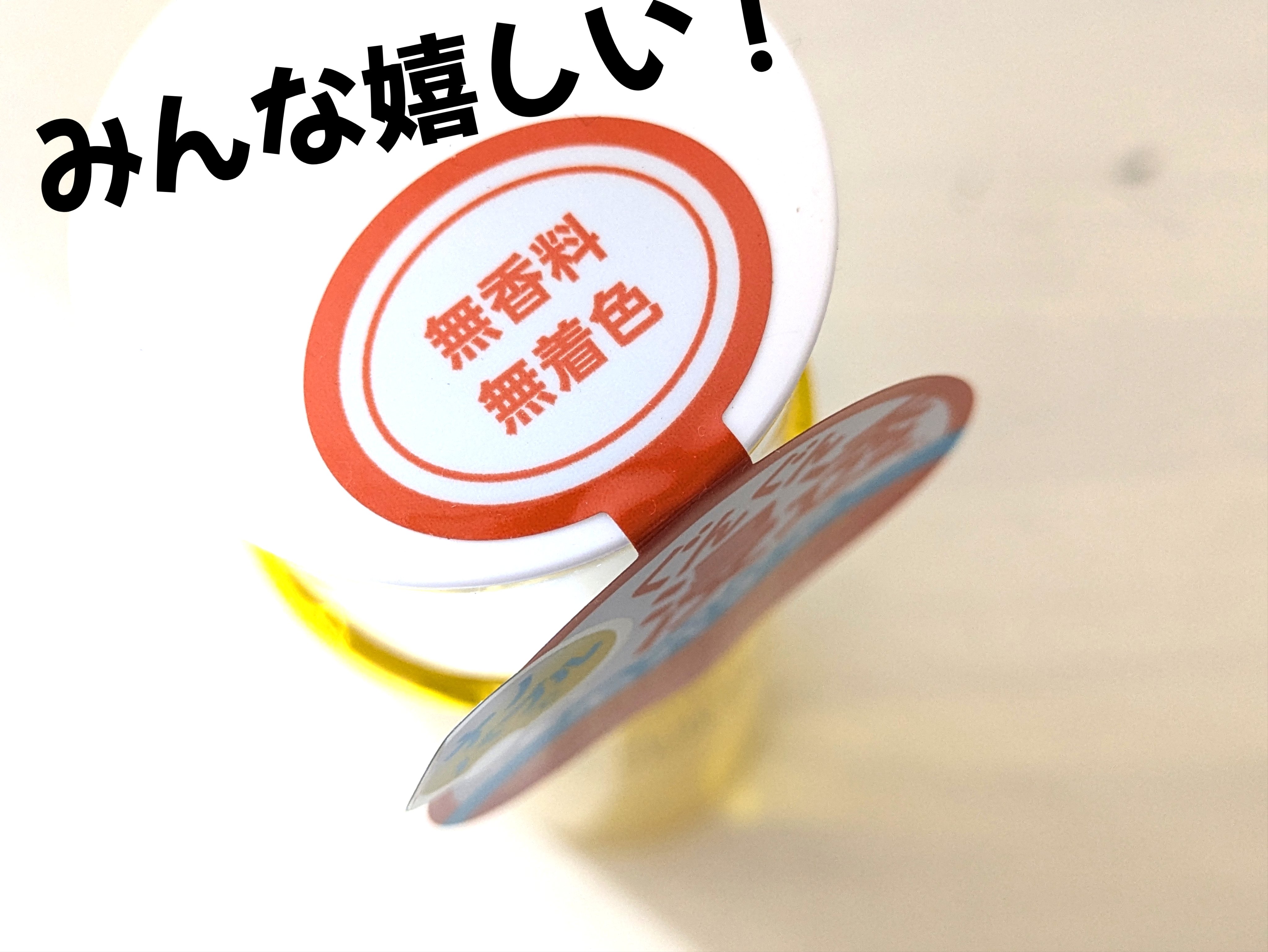 ピュアバブルローション/Cure/化粧水を使ったクチコミ（2枚目）