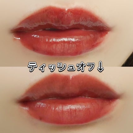 ザ ウォータリー デュー ティント シーズン3/MERZY/リップティントを使ったクチコミ(7枚目)