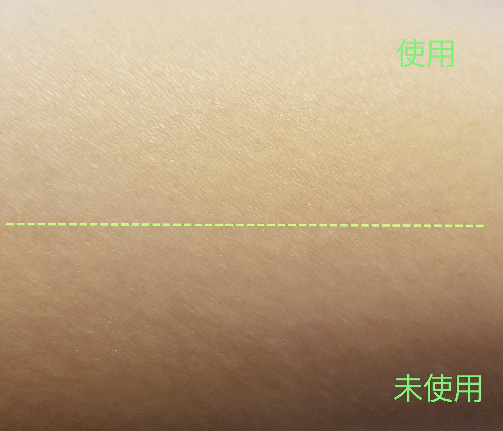 ドラマティックジェリーコンパクト/マキアージュ/クッションファンデーションを使ったクチコミ(4枚目)