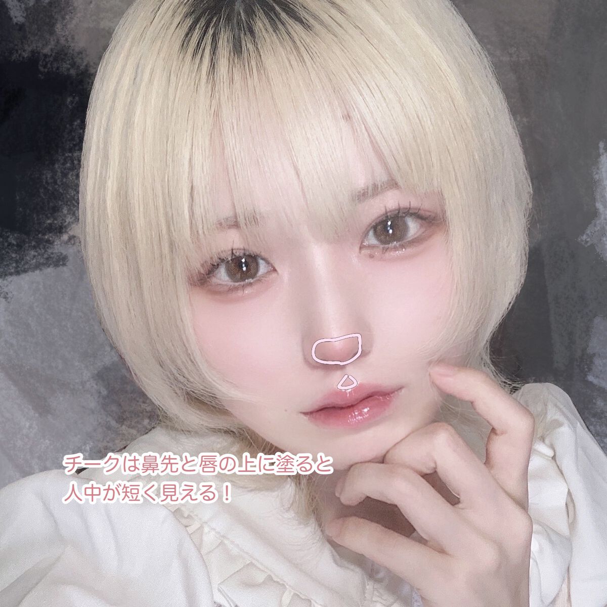 クリーミータッチライナー/キャンメイク/ジェルアイライナーを使ったクチコミ(6枚目)