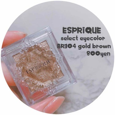 
▷▷ ESPRIQUE select eyecolor BR304﻿
﻿
寝坊したときの相棒💗（笑）﻿
﻿
色によるけど1色でグラデーションできるし何より﻿
粉質がいい♡♡色持ちもいいから好き🙆🏻💯﻿