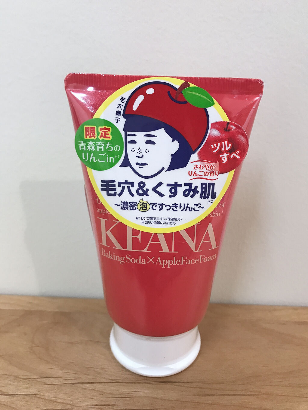 いつかの石けん  ねりタイプ/水橋保寿堂製薬/洗顔フォームを使ったクチコミ（1枚目）