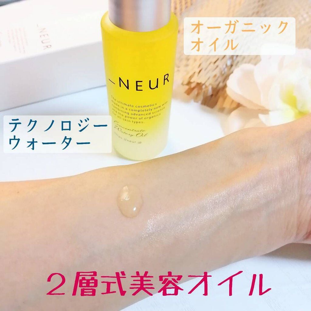 コンセントレート・ウォータリーオイル/アンダーノイル/ブースター・導入液を使ったクチコミ(1枚目)