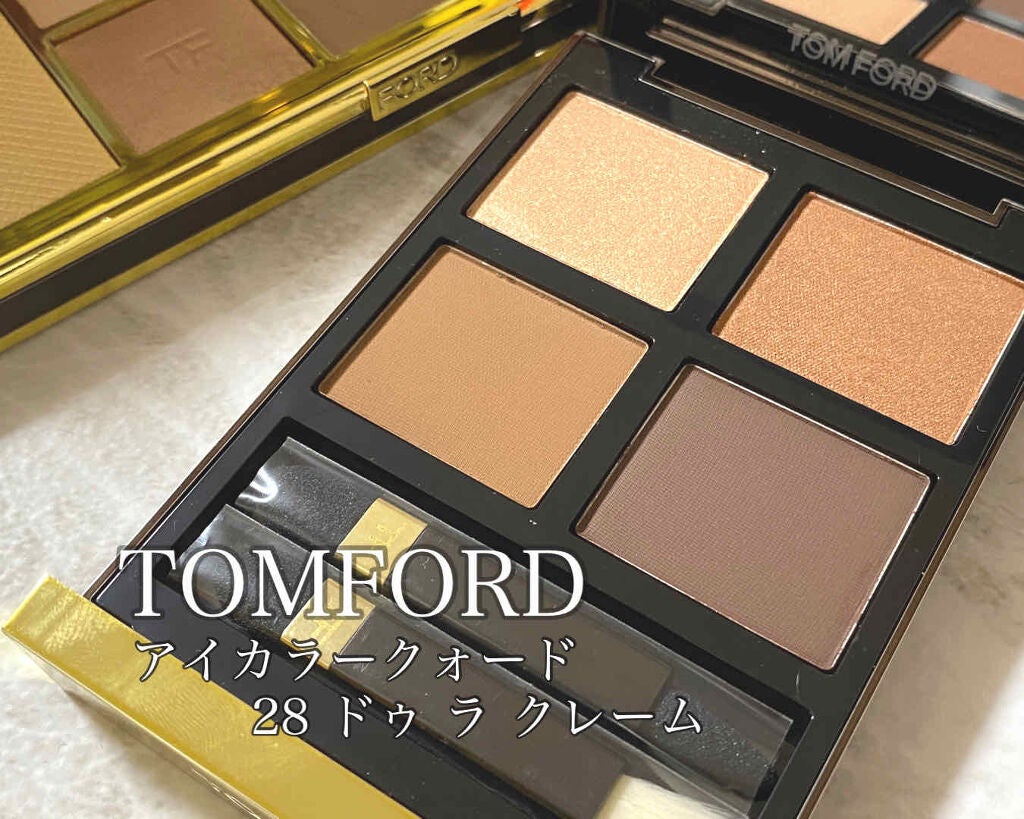アイ カラー クォード/TOM FORD BEAUTY/アイシャドウパレットを使ったクチコミ(1枚目)