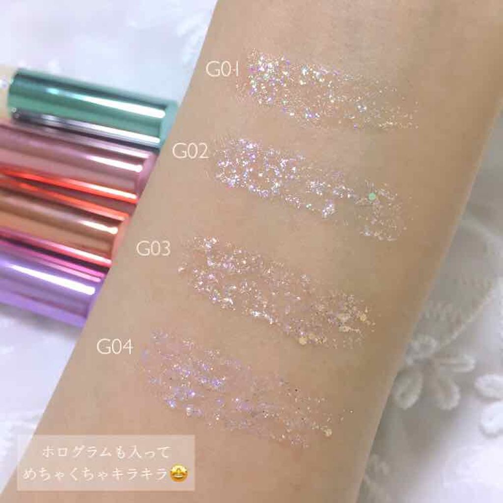 パールブリーアイグリッター/BLACK ROUGE/グリッターを使ったクチコミ(3枚目)