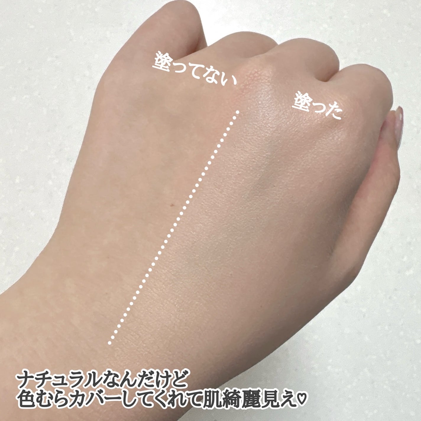 プリズム・リーブル・グロウ・セラム・ ファンデーション/GIVENCHY/リキッドファンデーションを使ったクチコミ(2枚目)