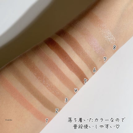 琥珀マルチパレット/Joocyee/アイシャドウパレットを使ったクチコミ(4枚目)