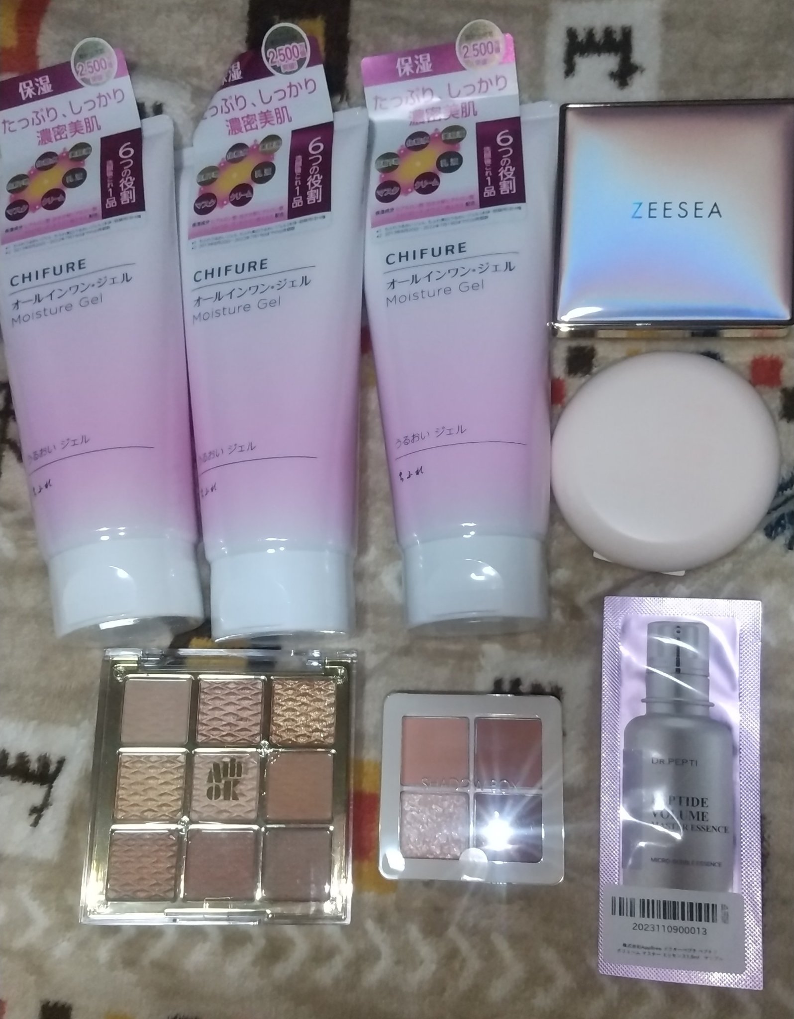 センムル シャドウ ボックス(1) 01　ロージエンディング/the SAEM/アイシャドウパレットを使ったクチコミ（1枚目）