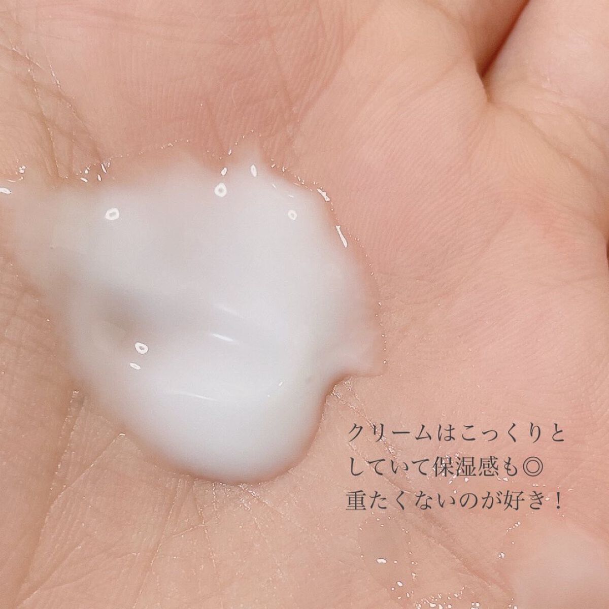 ルミナスマスク   (ケアクリーム付き) /cerXcer/シートマスク・パックを使ったクチコミ（3枚目）