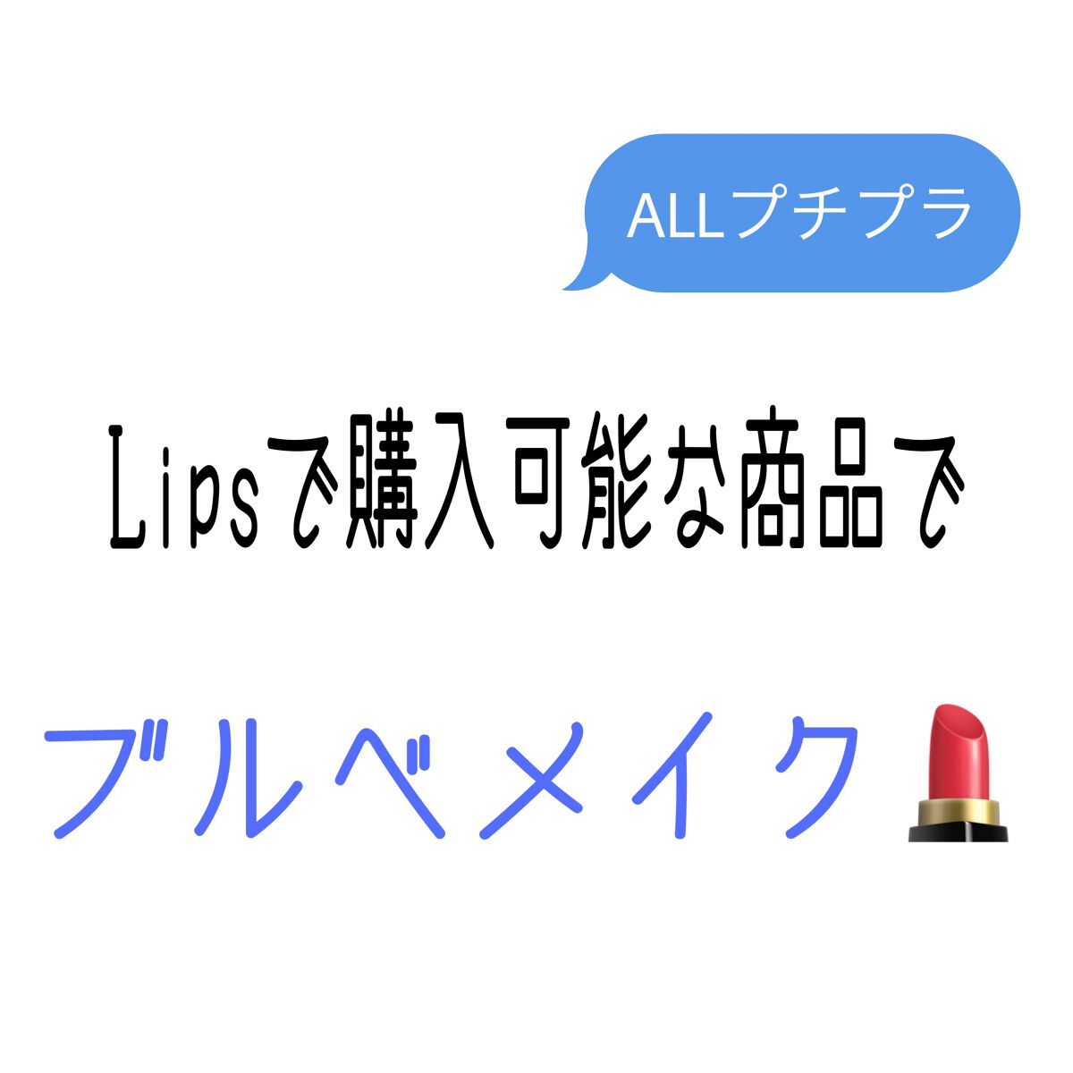 マイルドクレンジング オイル/ファンケル/オイルクレンジングを使ったクチコミ（1枚目）