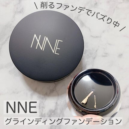 NNEグラインディングファンデーション/NNE/その他ファンデーションを使ったクチコミ(1枚目)