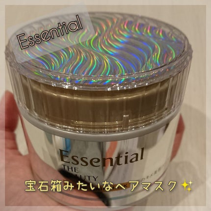 Essential THE BEAUTY 髪のキメ美容バリアヘアマスク/エッセンシャル/ヘアマスク・ヘアパックを使ったクチコミ(1枚目)