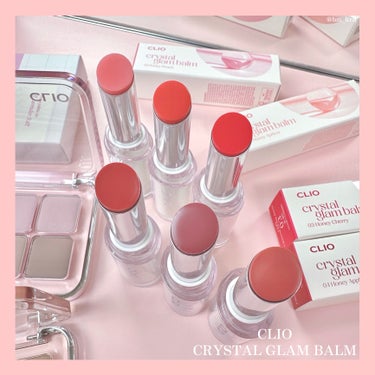 CLIO クリスタルグラムバームのクチコミ「CLIO  CRYSTAL GLAM BALM💄
ピターーーっと密着してぷっっっるんとした今っ.....」（3枚目）