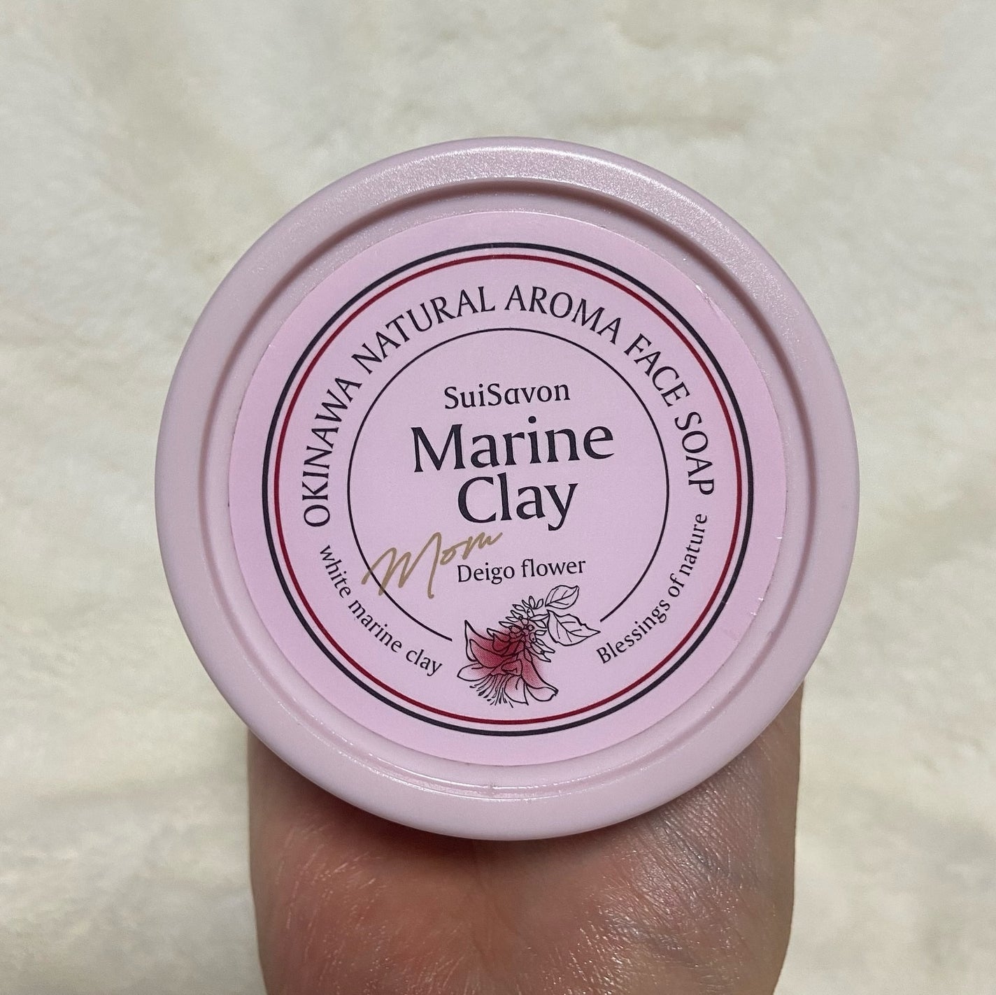 琉球のホワイトマリンクレイ洗顔石鹸/SuiSavon/洗顔フォームを使ったクチコミ(4枚目)