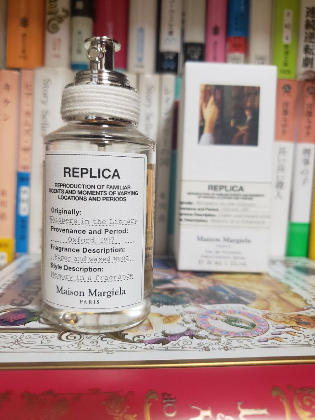 レプリカ オードトワレ ウィスパー イン ザ ライブラリー/Maison Margiela Fragrances/香水(レディース)を使ったクチコミ（1枚目）