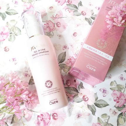 ジタンノオールインワンモイストエマルジョン/JITANNO/オールインワン化粧品を使ったクチコミ(1枚目)