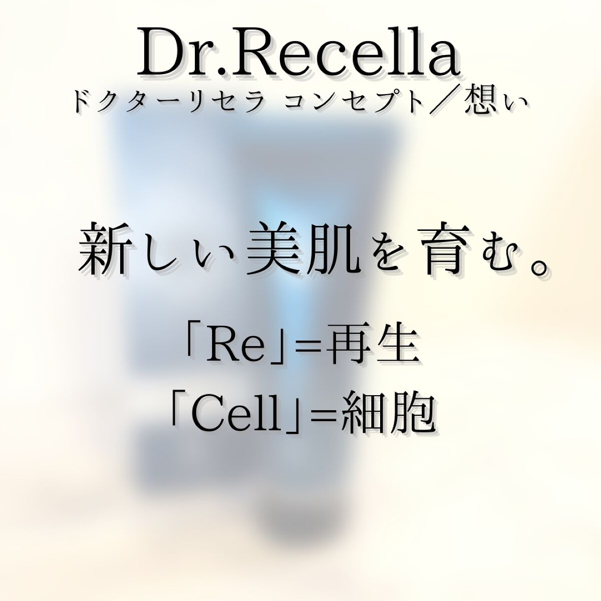 ピュアモイスチャークレンジング/アクアヴィーナス/クレンジングクリームを使ったクチコミ（3枚目）