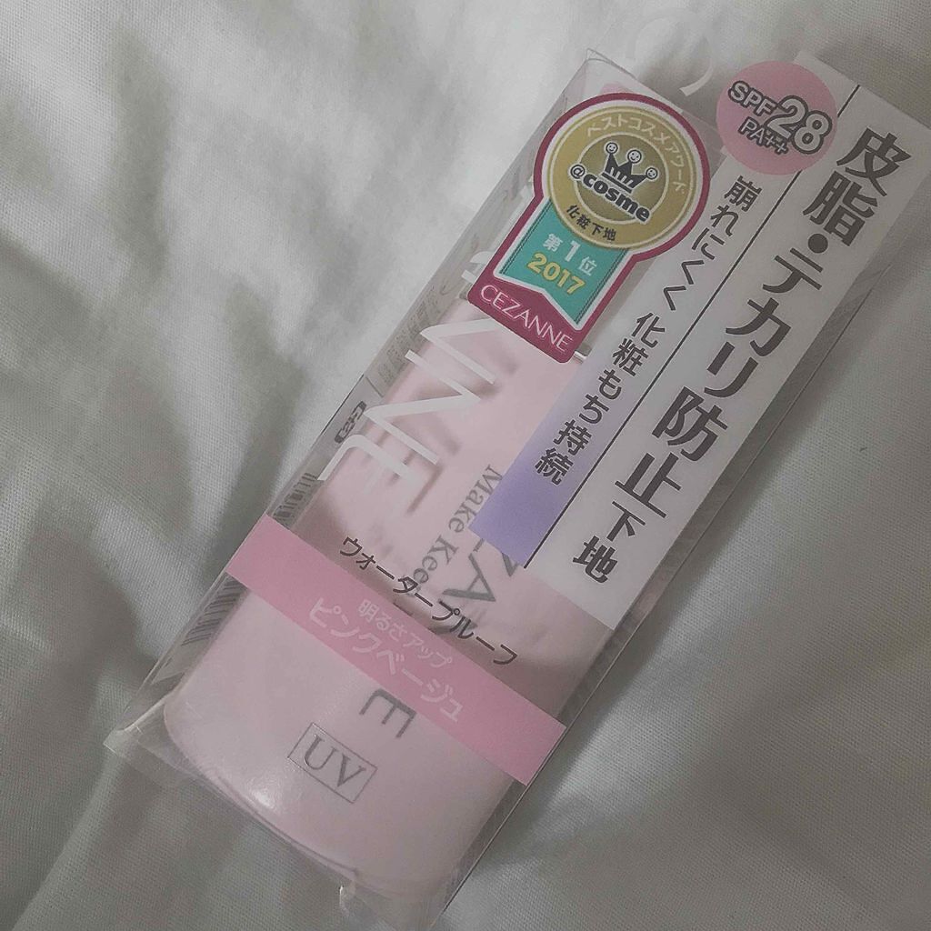 皮脂テカリ防止下地/CEZANNE/化粧下地を使ったクチコミ（1枚目）