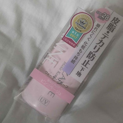 皮脂テカリ防止下地/CEZANNE/化粧下地を使ったクチコミ(1枚目)