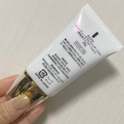 きらびか ビューティーセラムファンデーション/KiraBika/リキッドファンデーションを使ったクチコミ(2枚目)