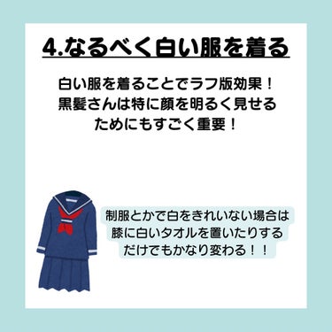 毛穴レスコンシーラー/CEZANNE/クリームコンシーラーを使ったクチコミ（5枚目）