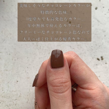 カラフルネイルズ/キャンメイク/マニキュアを使ったクチコミ(3枚目)