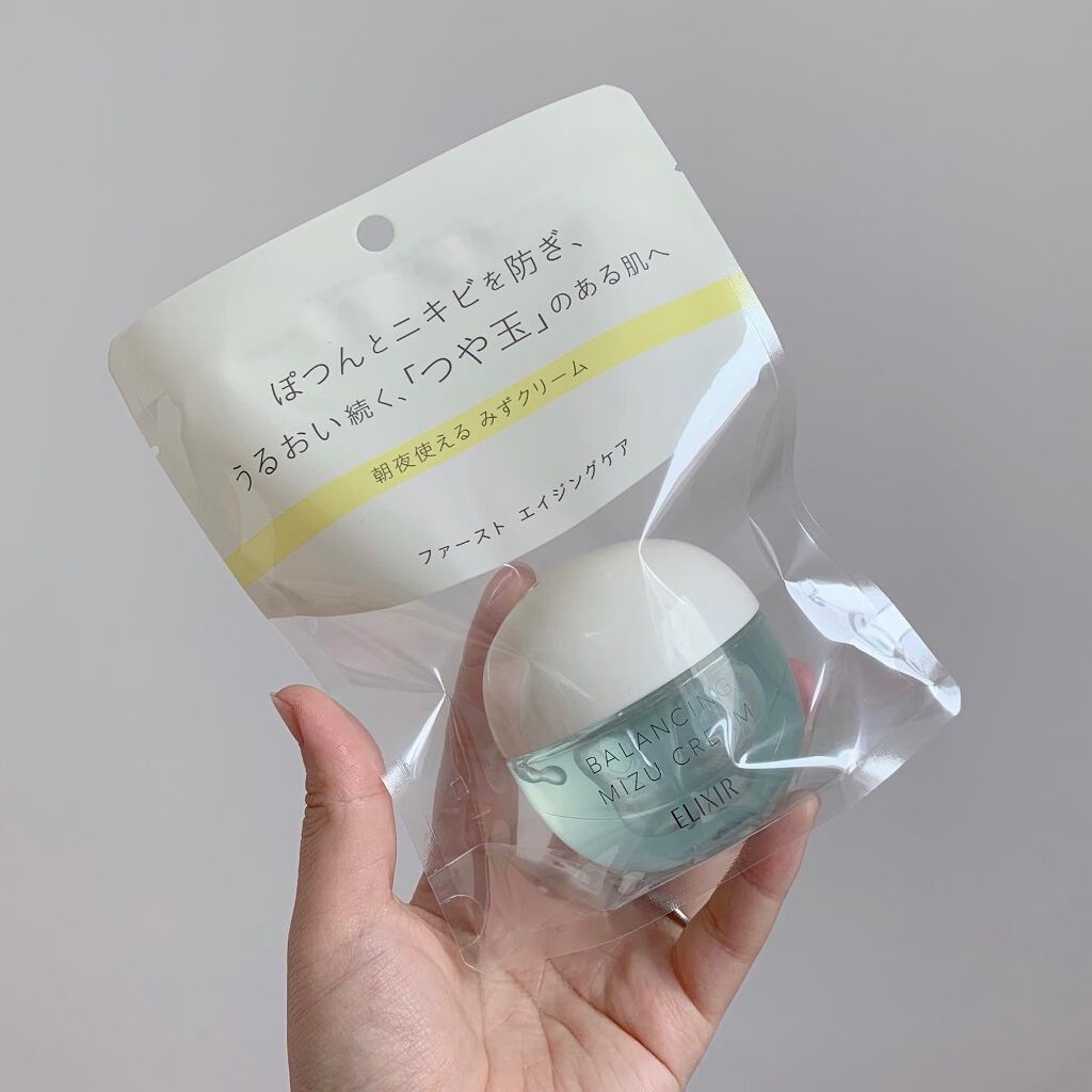 エリクシール ルフレ バランシング みずクリーム/エリクシール/フェイスクリームを使ったクチコミ(2枚目)