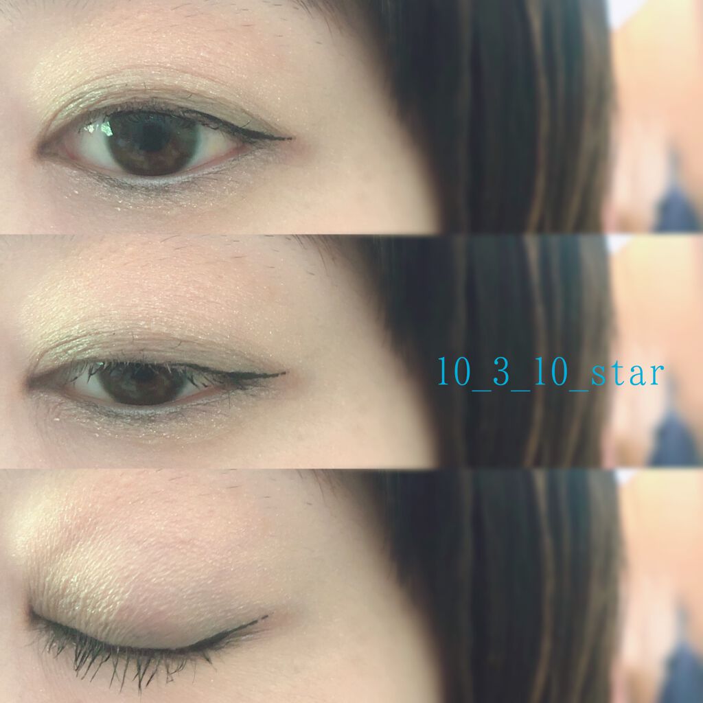 ラブ・ライナー リキッドアイライナーR3/ラブ・ライナー/リキッドアイライナーを使ったクチコミ(2枚目)