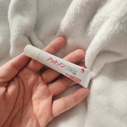 ニキビあとケアジェル/アットノン/その他スキンケアを使ったクチコミ(2枚目)