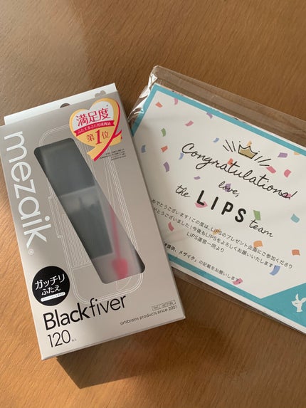 ブラックファイバー120 スーパーハードタイプ 120本入/メザイク/二重まぶた用アイテムを使ったクチコミ(1枚目)