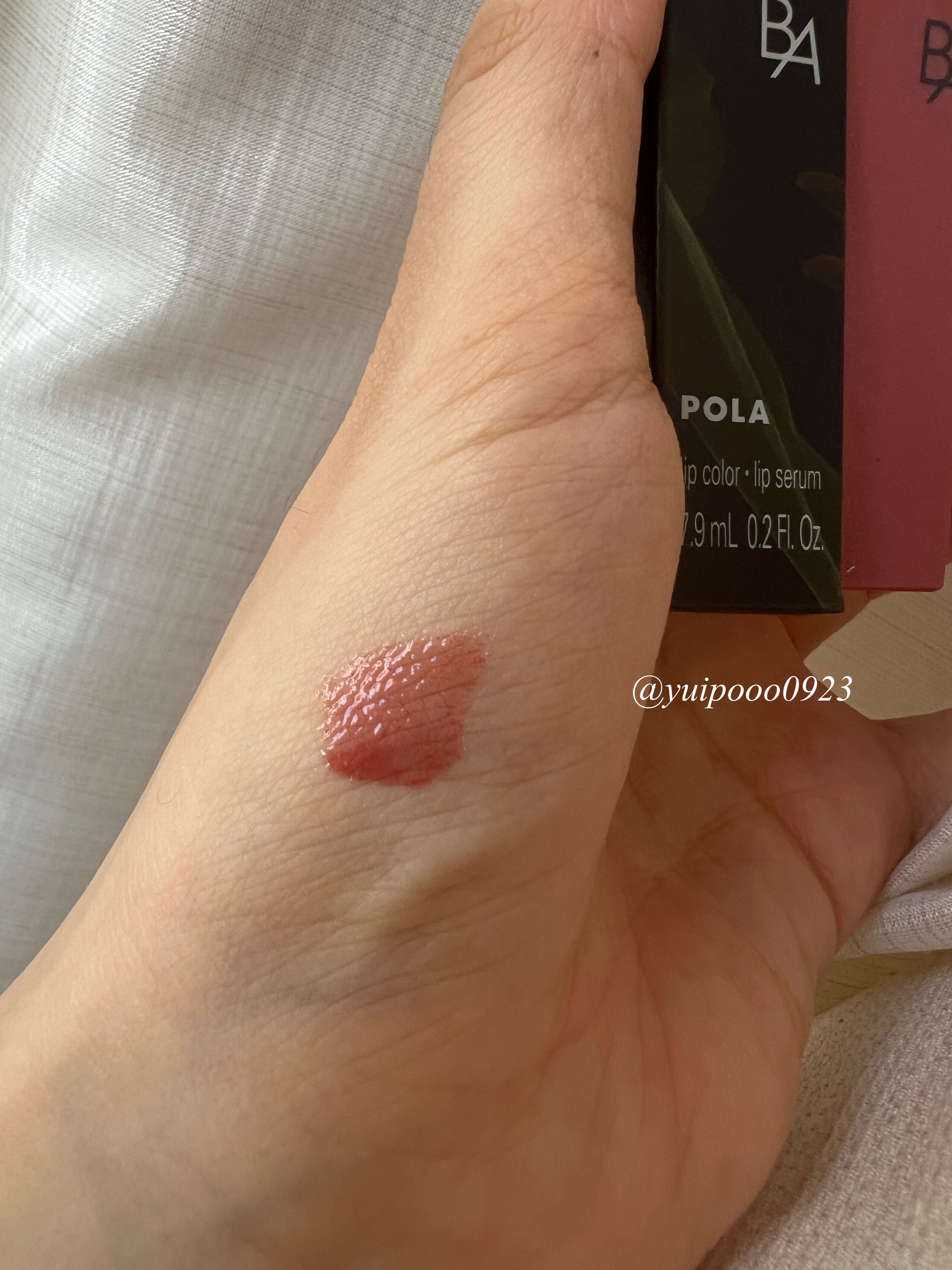 B.A リキッドルージュセラム 03 ベージュリリー/B.A/口紅を使ったクチコミ（2枚目）