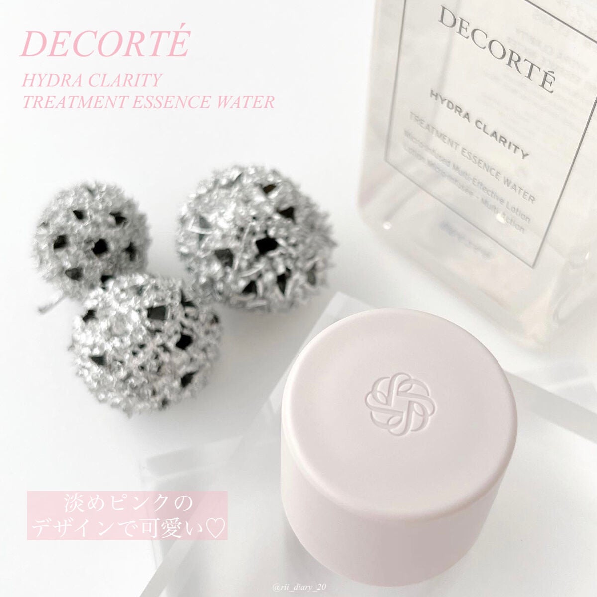 イドラクラリティ 薬用 トリートメント エッセンス ウォーター/DECORTÉ/化粧水を使ったクチコミ(3枚目)