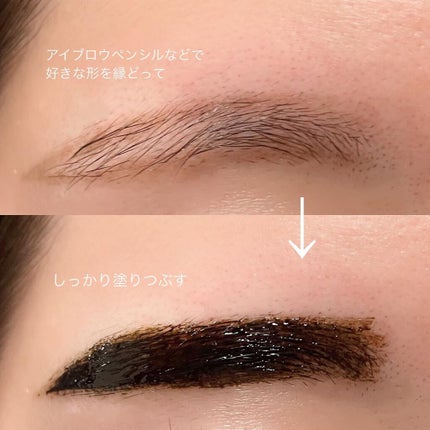 眉ティントSVR/Fujiko/眉ティントを使ったクチコミ(4枚目)