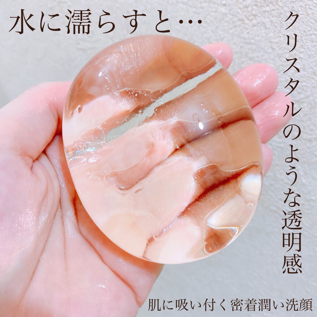 JEWELRY SOAP/METLLASSE(メトラッセ)/洗顔石鹸を使ったクチコミ(2枚目)
