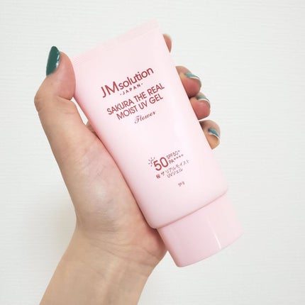 桜 ザ リアルモイスト UVジェル/JMsolution/日焼け止め・UVケアを使ったクチコミ(3枚目)