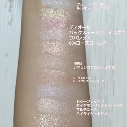 THREE・Dior・Too Faced・ローラ メルシエ・クレ・ド・ポー THREE・Dior・Too Faced・ローラ メルシエ・クレ・ド・ポー