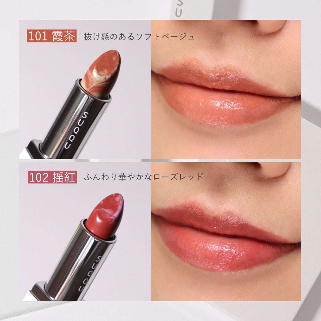 ピュア カラー ブラッシュ/SUQQU/パウダーチークを使ったクチコミ(6枚目)