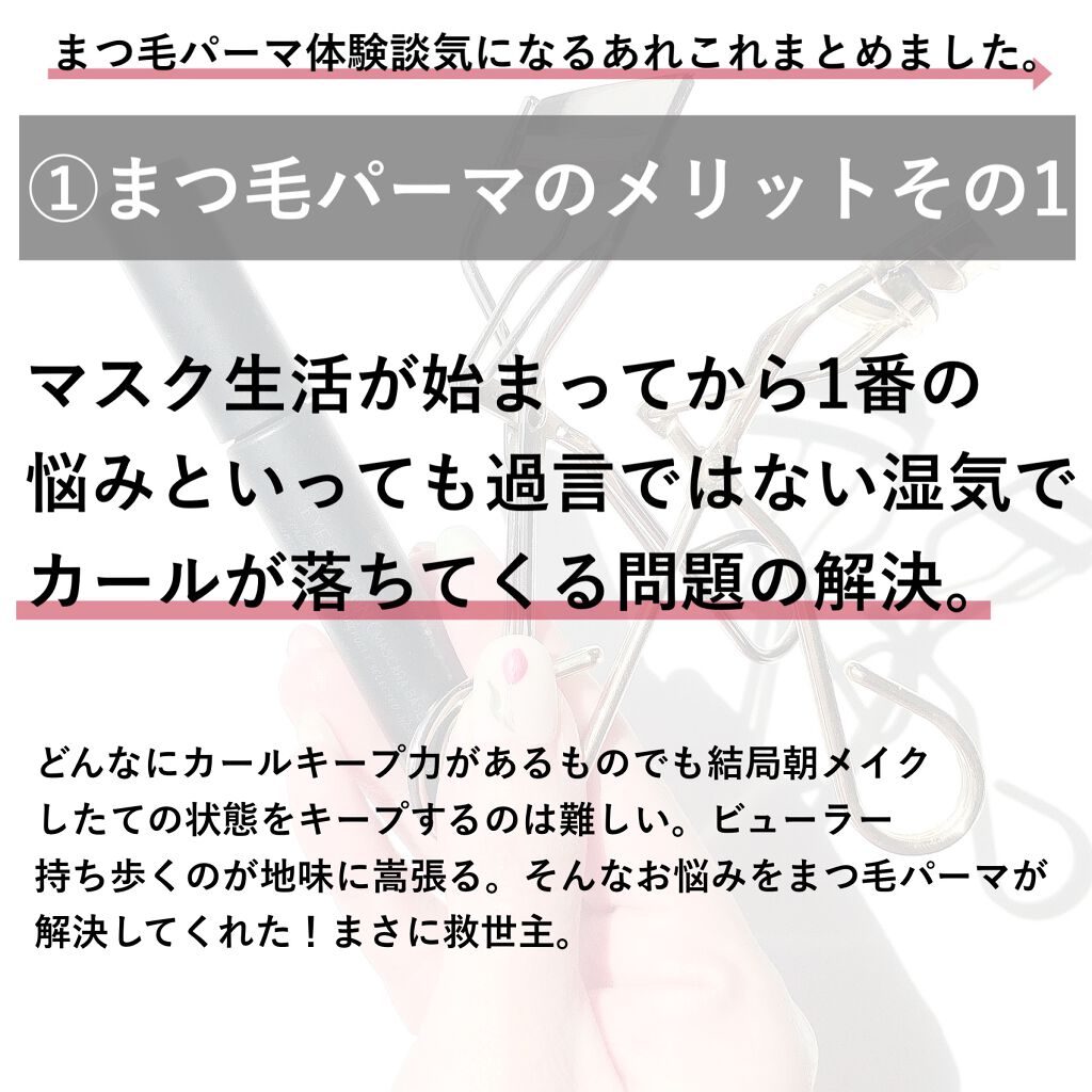 ロイヤルヴィンテージ アイズ/リンメル ロンドン/アイシャドウパレットを使ったクチコミ（2枚目）