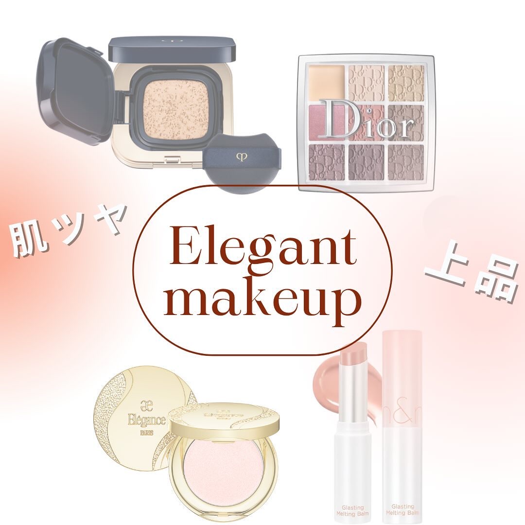 スリーク フェイス N/Elégance/ジェル・クリームチークを使ったクチコミ（1枚目）