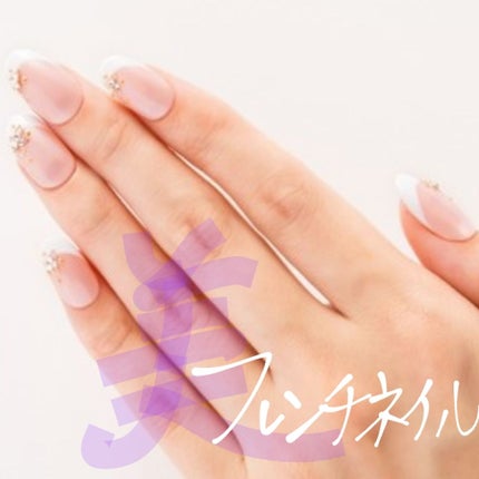 カラフルネイルズ/キャンメイク/マニキュアを使ったクチコミ(1枚目)