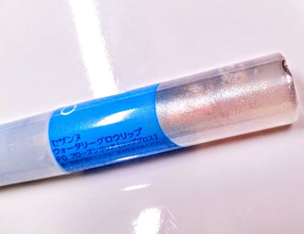 ウォータリーグロウリップ/CEZANNE/リップグロスを使ったクチコミ(2枚目)